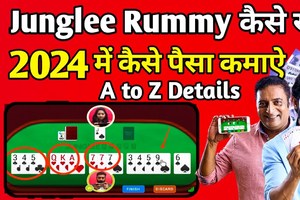 How to Play Real Cash Junglee Rummy App
